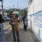 Inicio Mural Inclusivo en frontis Instituto Psicopedagógico